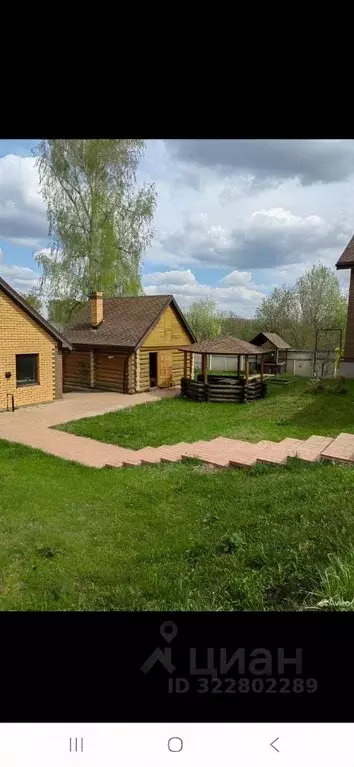 Дом в Калужская область, Таруса ул. Живова, 11А (240 м) - Фото 2