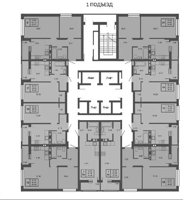 2-к кв. Татарстан, Казань ул. Александра Курынова, 5к1 (52.8 м) - Фото 2