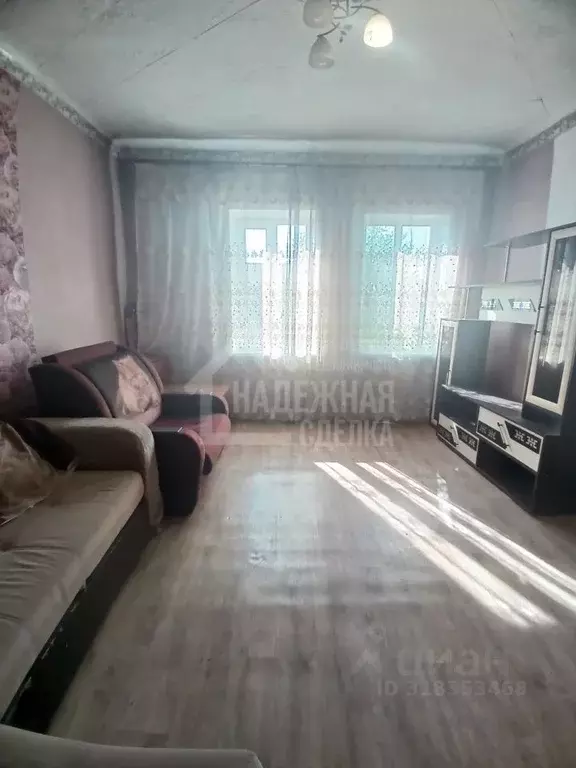 Дом в Алтайский край, Рубцовск ул. Кутузова (32 м) - Фото 1