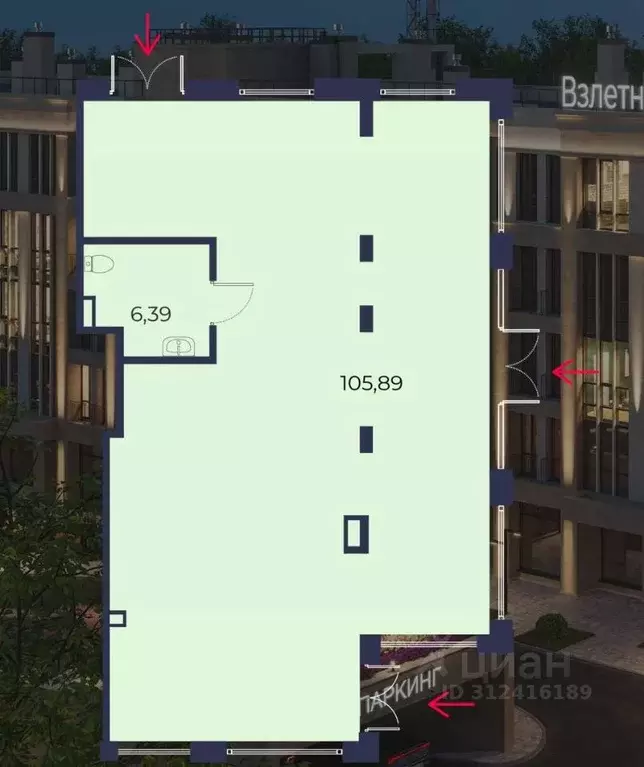 Помещение свободного назначения в Ленинградская область, Всеволожск ... - Фото 2