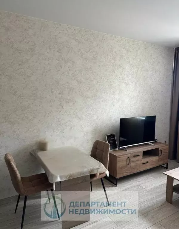 1-к кв. Краснодарский край, Краснодар ул. Домбайская, 55к3 (33.0 м) - Фото 1