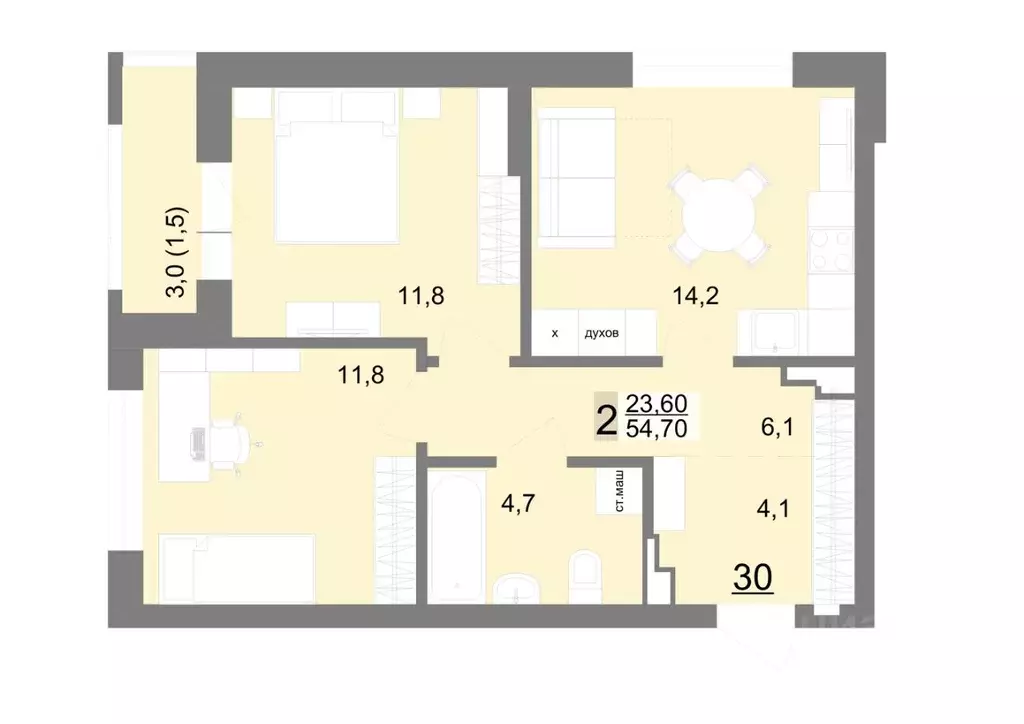 2-к кв. Свердловская область, Екатеринбург ул. Металлургов, 63/1 (54.7 ... - Фото 1