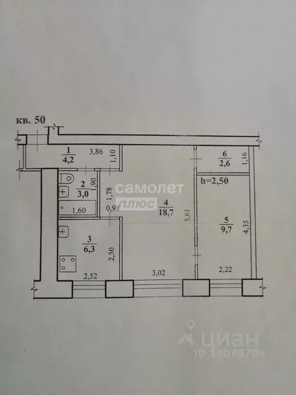 2-к кв. Забайкальский край, Чита ул. Энтузиастов, 50 (44.5 м) - Фото 1