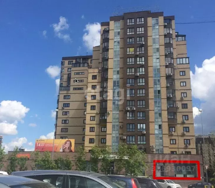 Торговая площадь в Тюменская область, Тюмень ул. Максима Горького, ... - Фото 1