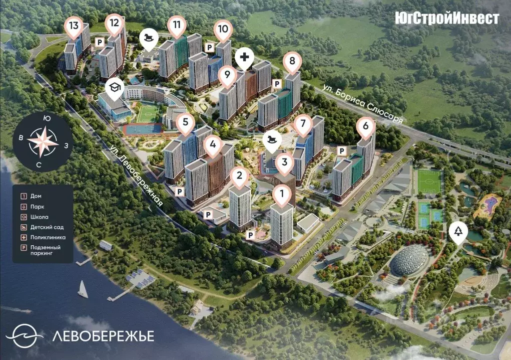 Помещение свободного назначения в Ростовская область, Ростов-на-Дону ... - Фото 1