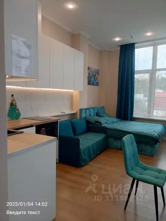 1-к кв. Крым, Ялта ул. Киевская, 44 (34.0 м) - Фото 2