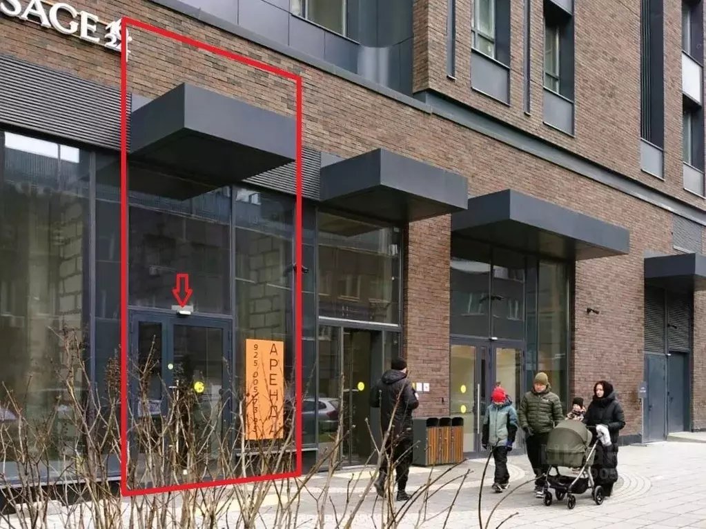 Помещение свободного назначения в Москва ул. Крузенштерна, 9 (20 м) - Фото 0