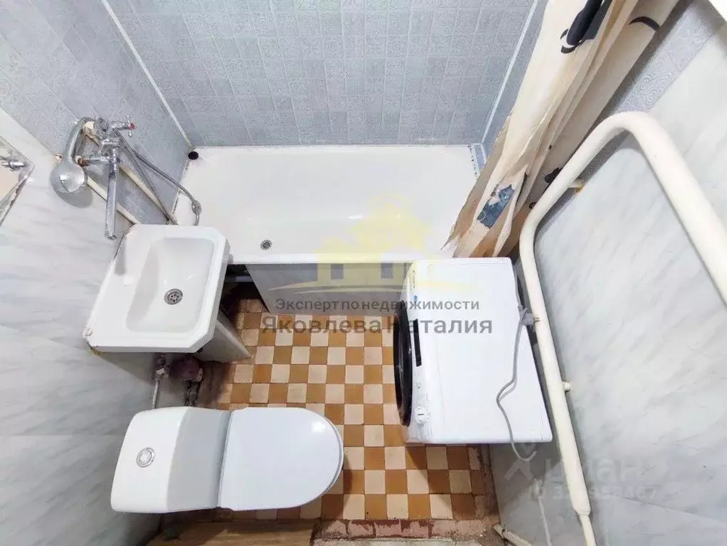 2-к кв. Московская область, Люберцы городской округ, Томилино пгт ул. ... - Фото 1