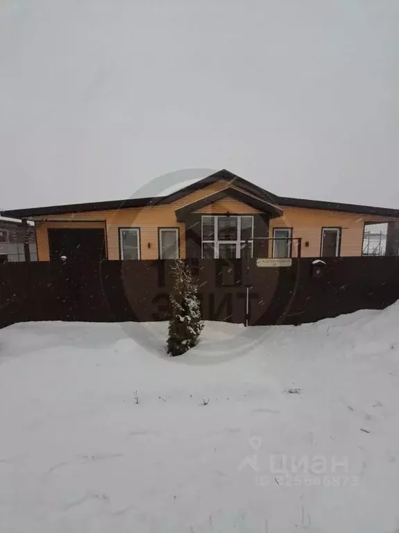 Дом в Белгородская область, Старый Оскол ул. Черешневая (155 м) - Фото 2