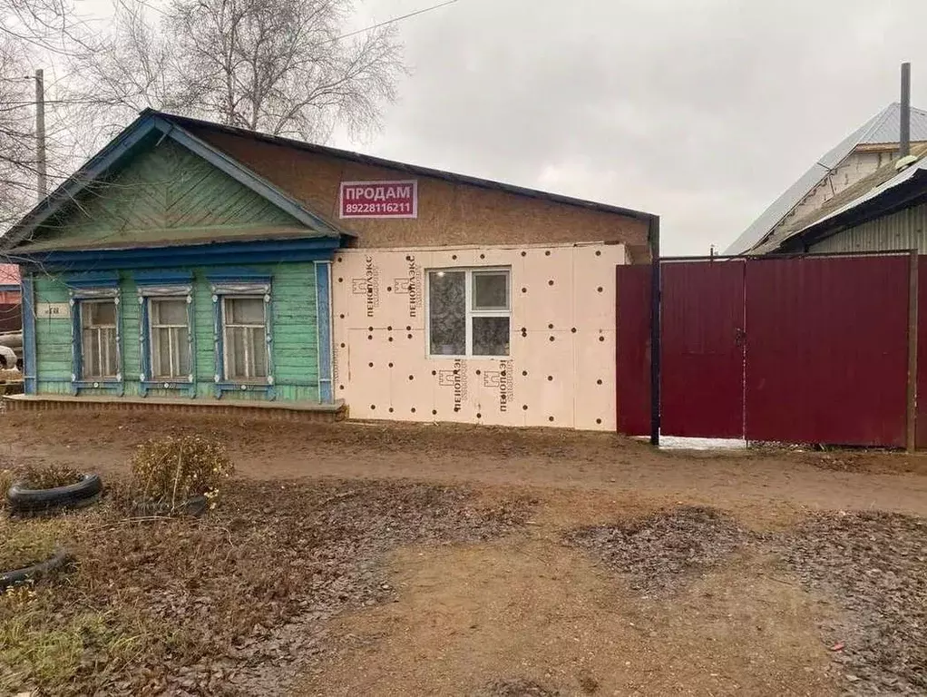 Дом в Оренбургская область, Бузулук Гая ул. (43 м) - Фото 1