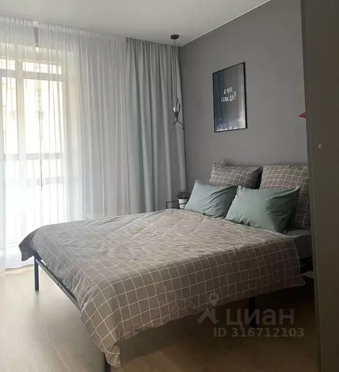 2-к кв. Кемеровская область, Кемерово ул. Сарыгина, 33 (42.0 м) - Фото 1
