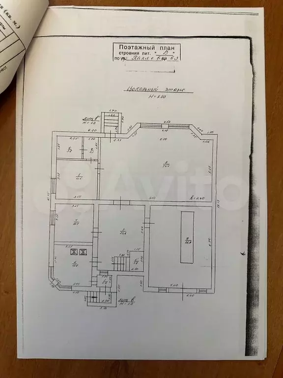 Дом 480 м на участке 6 сот. - Фото 0