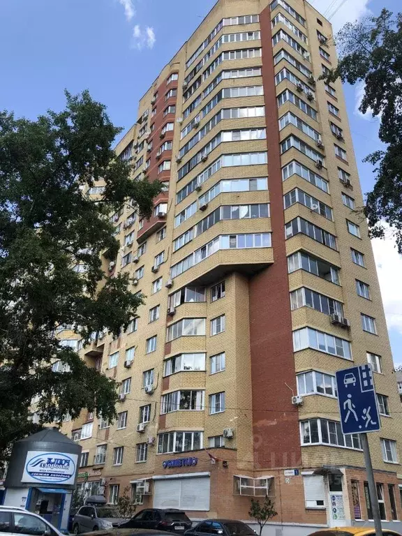 1-к кв. Московская область, Люберцы ул. Кирова, 1 (40.4 м) - Фото 0