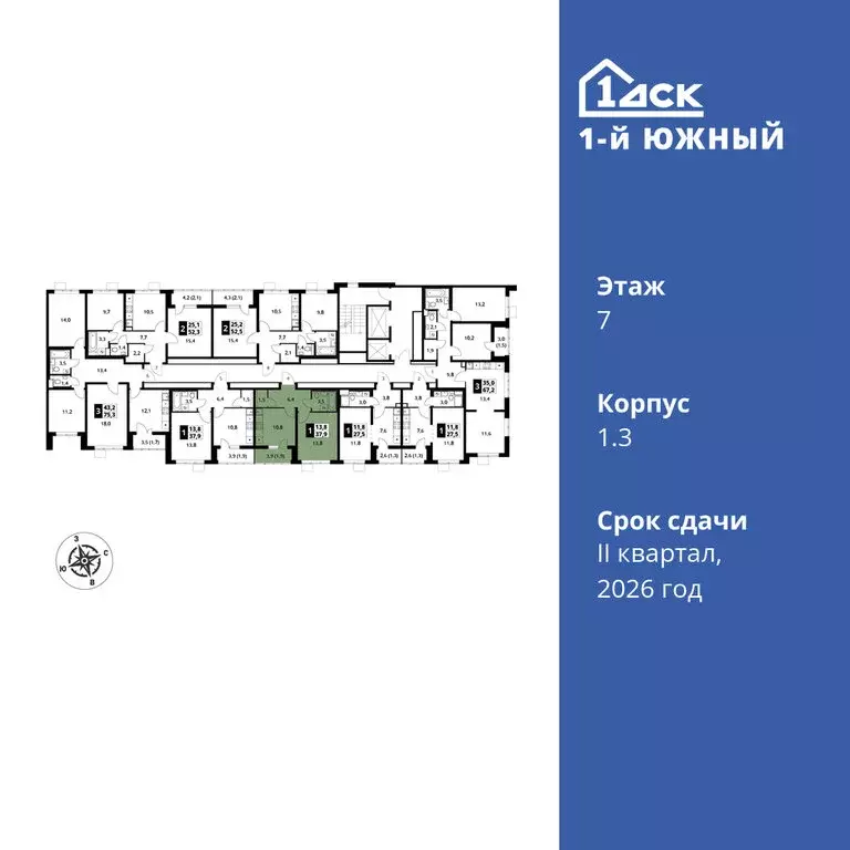 1-комнатная квартира: Ленинский городской округ, Видное, улица ... - Фото 1