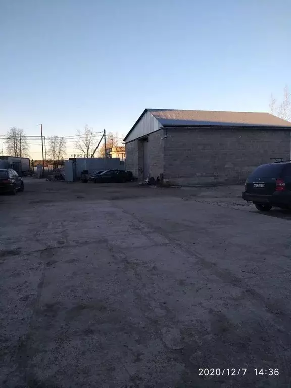 Помещение свободного назначения в Ленинградская область, Кировск ... - Фото 1