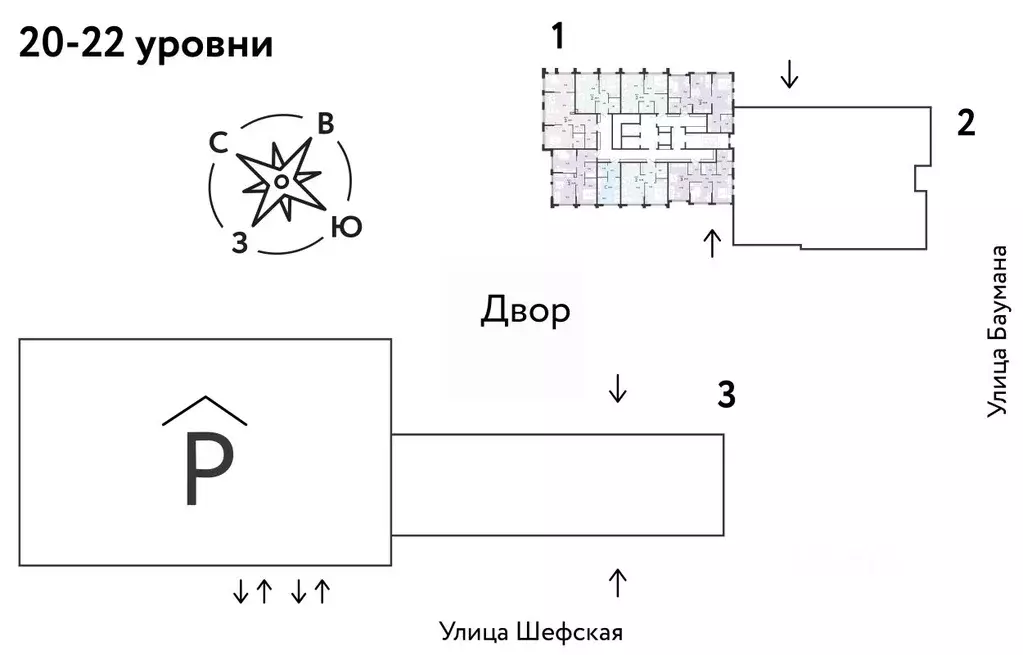 Студия Свердловская область, Екатеринбург ул. Шефская, 22А (20.69 м) - Фото 2