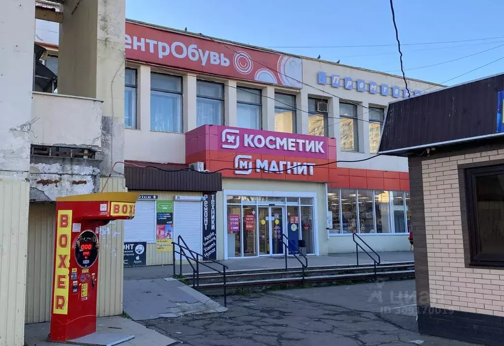 Помещение свободного назначения в Краснодарский край, Краснодар ... - Фото 1