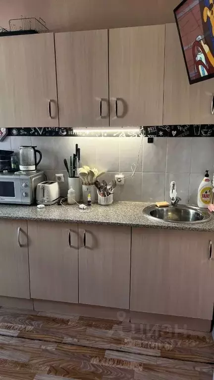 1-к кв. Москва Рождественская ул., 21к1 (38.0 м) - Фото 1