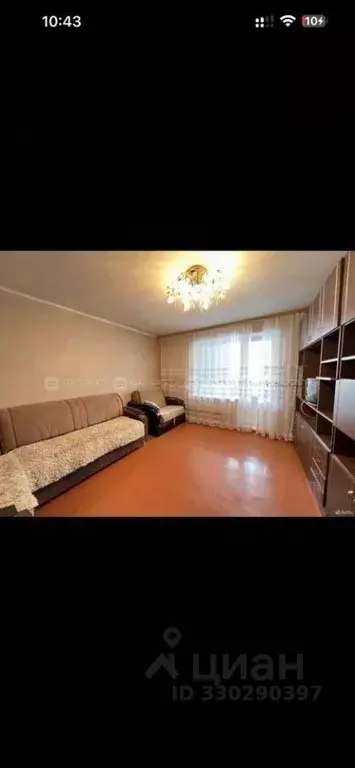 3-к кв. Татарстан, Казань ул. Академика Завойского, 22 (66.4 м) - Фото 2