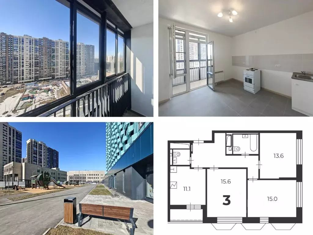 3-к кв. Москва Чоботовская ул., 2А (74.0 м) - Фото 1