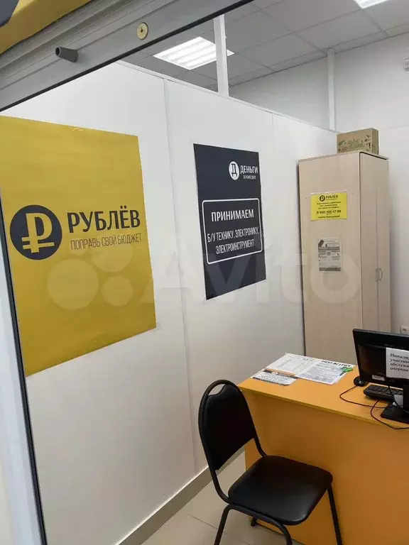 Сдам отдел 20 м2 на 1 этаже в центре Октябрьское - Фото 1