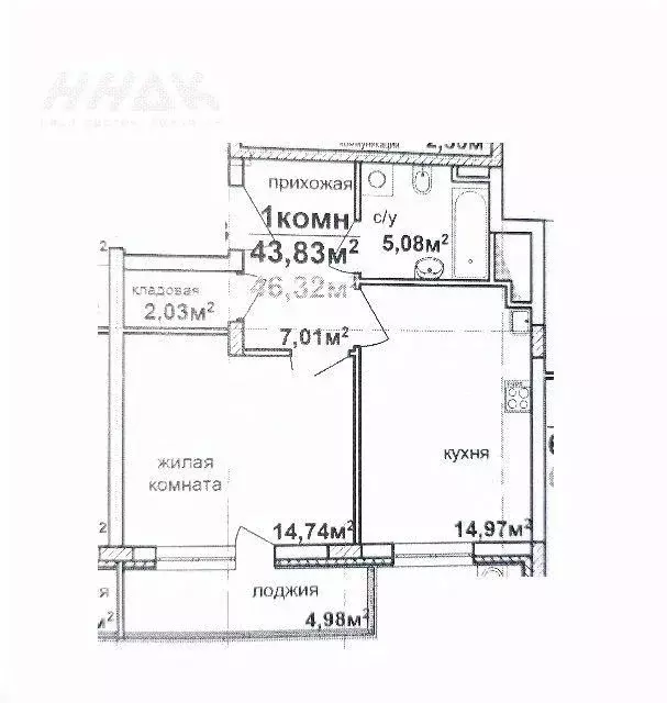 1-к кв. Нижегородская область, Нижний Новгород ул. Коммуны, 35 (43.8 ... - Фото 2