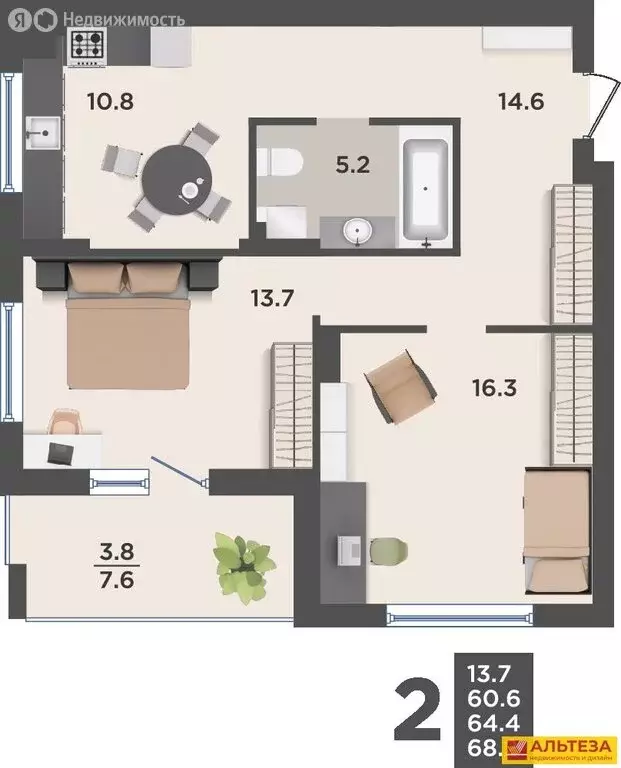 2-комнатная квартира: Васильково, Весенняя улица, 3 (64.4 м) - Фото 0