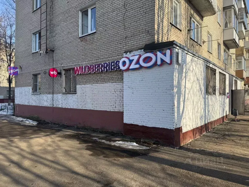 Помещение свободного назначения в Московская область, Старая Купавна ... - Фото 1