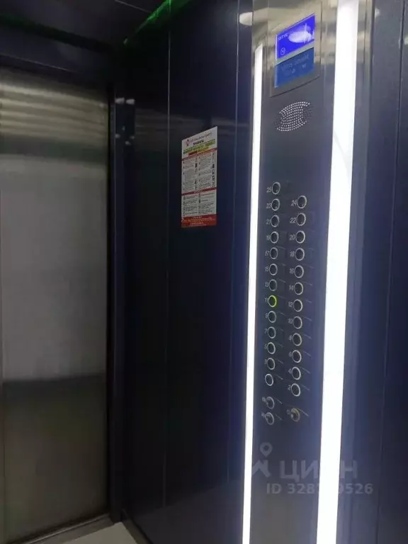 2-к кв. Саратовская область, Энгельс ул. Пушкина, 85 (60.4 м) - Фото 2