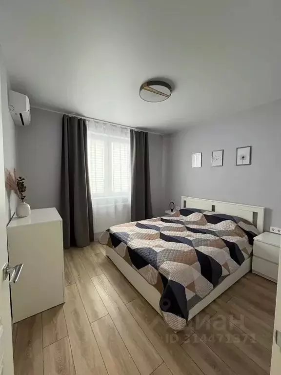 2-к кв. Краснодарский край, Краснодар ул. Даниила Смоляна, 71к3 (49.0 ... - Фото 0