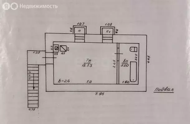 Дом в Ульяновск, улица Тимирязева (106.1 м) - Фото 1