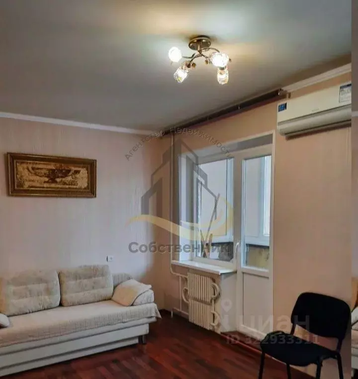 1-к кв. Белгородская область, Губкин ул. Космонавтов, 7 (39.0 м) - Фото 1