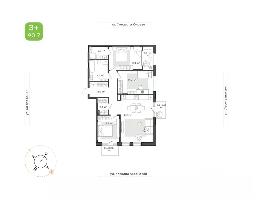 3-к кв. Башкортостан, Уфа Бионика Парк жилой комплекс, 2 (90.7 м) - Фото 0