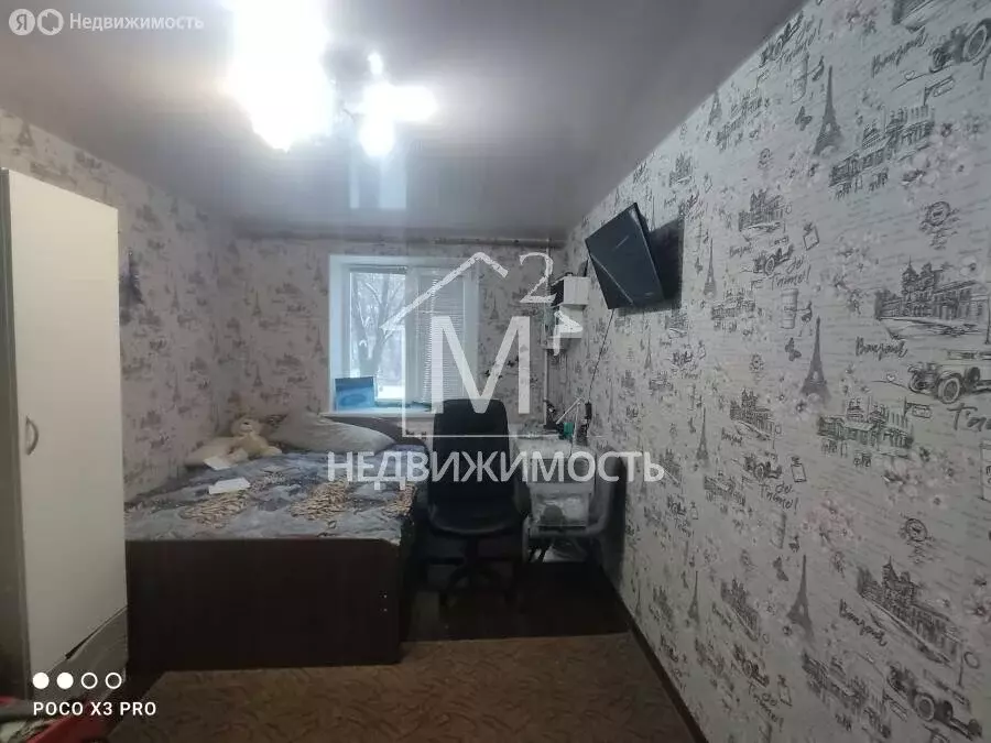 2-комнатная квартира: Балашов, улица Орджоникидзе, 1/29 (45 м) - Фото 1