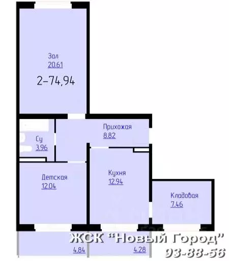 2-к кв. Дагестан, Махачкала ул. Техническая, 6 (74.0 м) - Фото 0