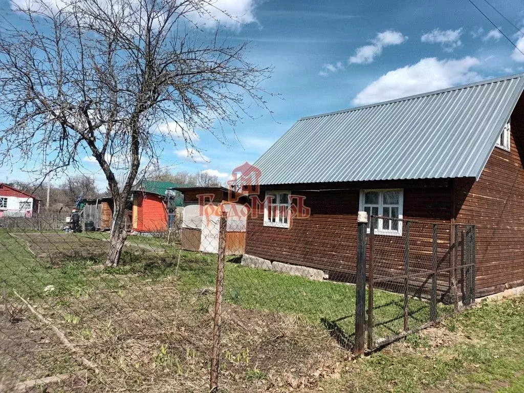 Купить Дом В Афанасьево Александровского