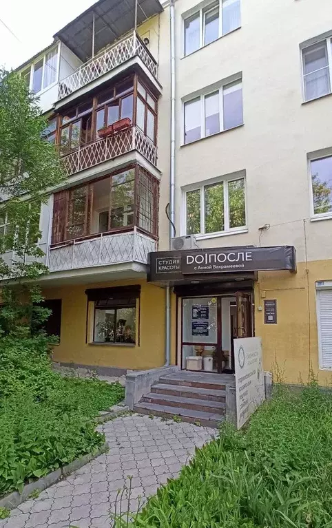 Помещение свободного назначения в Свердловская область, Екатеринбург ... - Фото 1