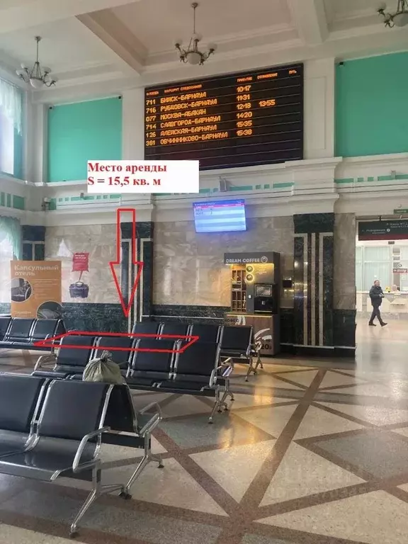 Торговая площадь в Алтайский край, Барнаул пл. Победы, 10 (16 м) - Фото 2