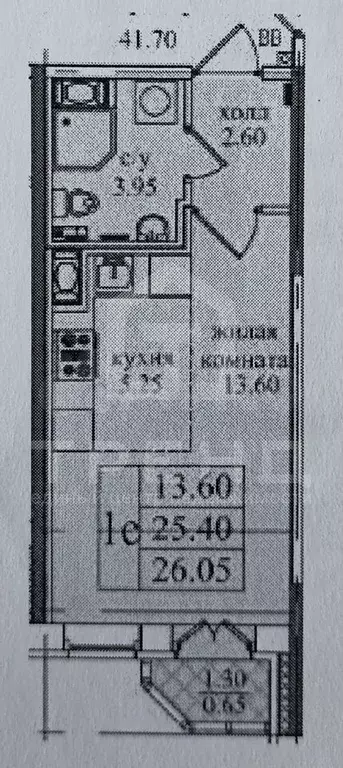 Квартира-студия, 25,6 м, 10/26 эт. - Фото 0