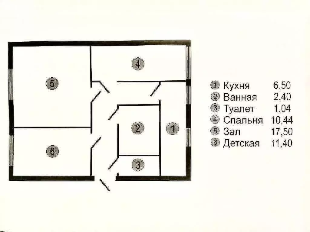 3-комнатная квартира: Новосибирск, улица Невельского, 41 (56.1 м) - Фото 1