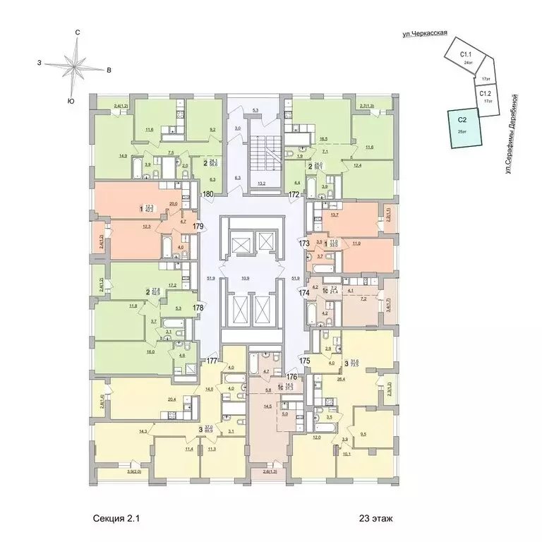 Квартира-студия: Екатеринбург, Черкасская улица, 5к3 (31.3 м) - Фото 1