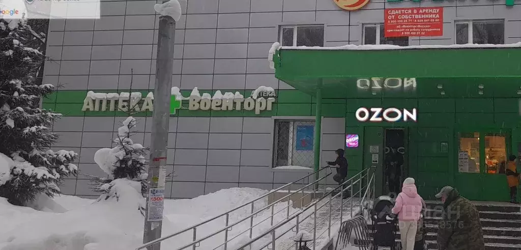 Помещение свободного назначения в Московская область, Щелково ... - Фото 1