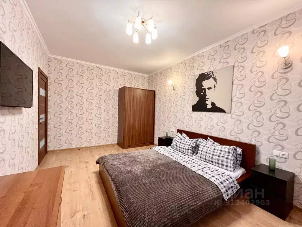 2-к кв. Московская область, Балашиха Железнодорожный мкр, ул. Андрея ... - Фото 1