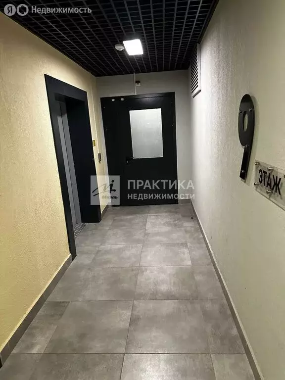 1-комнатная квартира: Долгопрудный, Парковая улица, 46к1 (34 м) - Фото 1