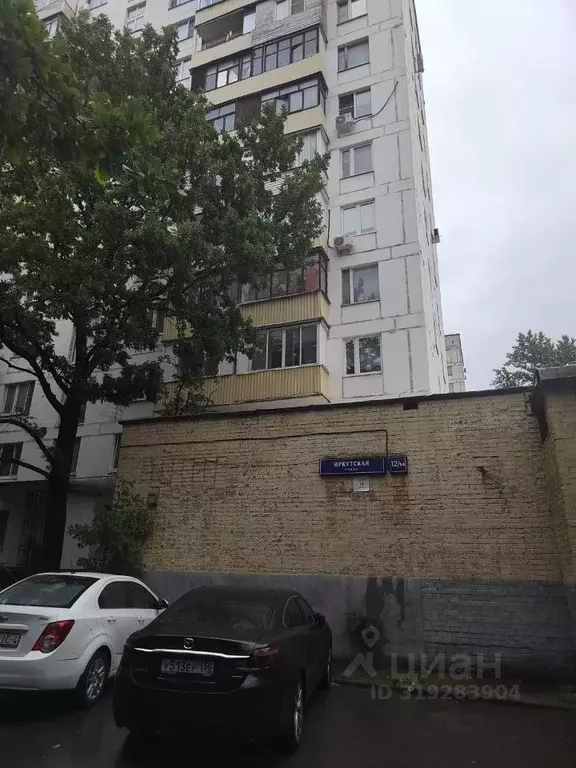 1-к кв. Москва Иркутская ул., 12/14 (34.0 м) - Фото 0