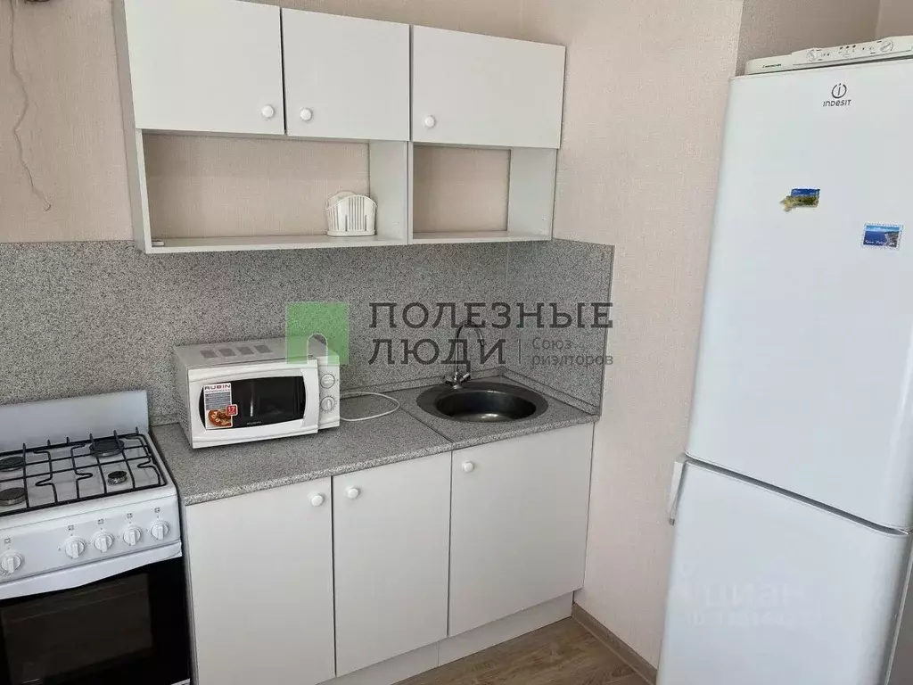 1-к кв. Белгородская область, Белгородский муниципальный округ, ... - Фото 2