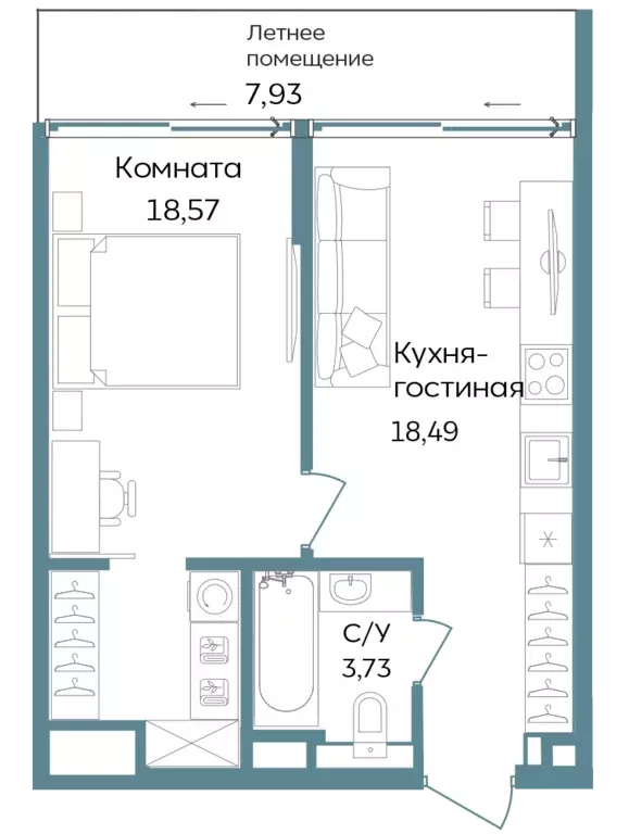 1-к квартира, 48.72 м - Фото 0