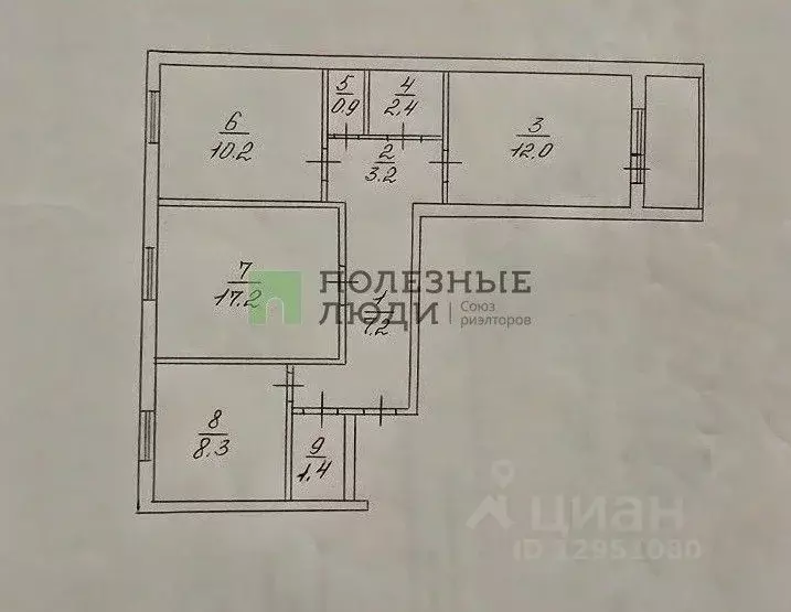 3-к кв. Саратовская область, Саратов Шелковичная ул., 71/81 (62.8 м) - Фото 1