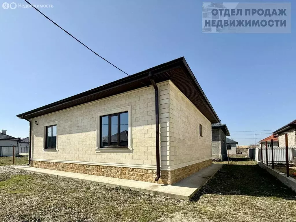 Дом в Крымск, Алмазный переулок (101.6 м) - Фото 1