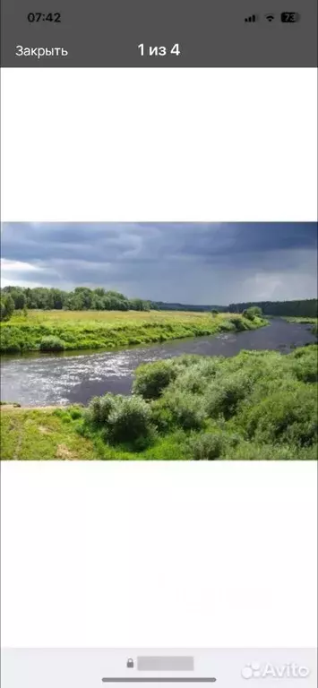 Участок в Смоленская область, Угранский муниципальный округ, д. ... - Фото 1